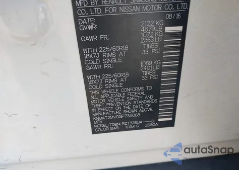 2016 Nissan Rogue S из США, поврежденный, VIN KNMAT2MV0GP734068